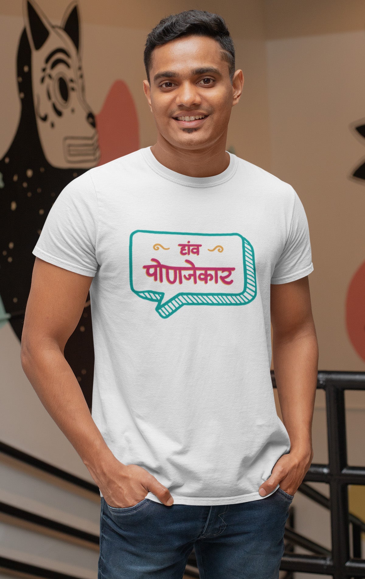 The Goenkaar series 📍  Are you a 'ponjekaar' & are proud of being one? ✨  Then behold you Panjim peeps- this tee is waiting for you 🤪  Grab your 'ponjekaar' tee only available at Oipatrao