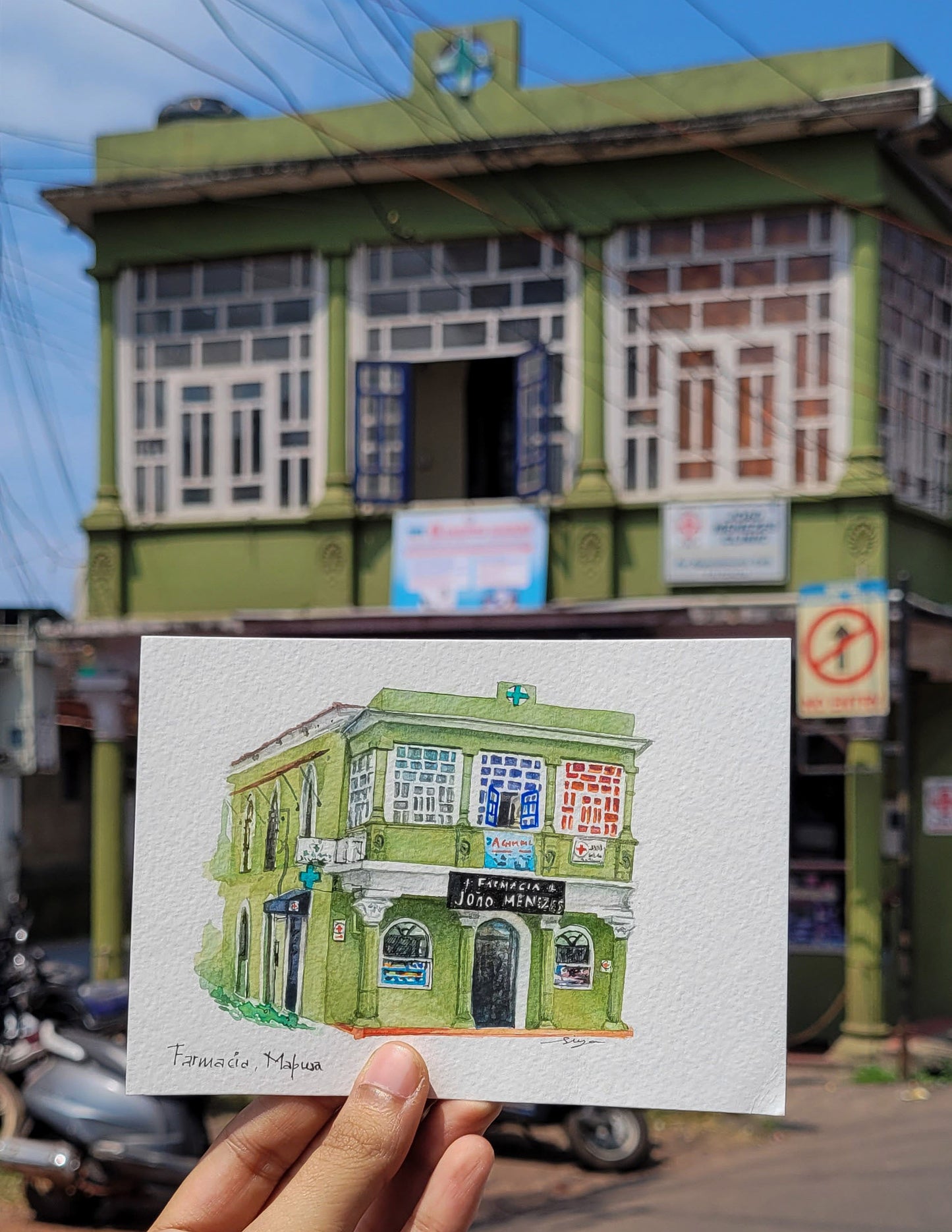 Farmacia Joao De Menezes Watercolor Postcard.