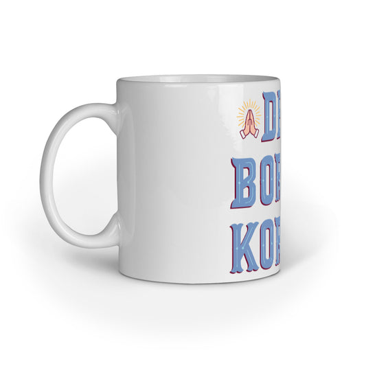 DEV BOREM KORUM
