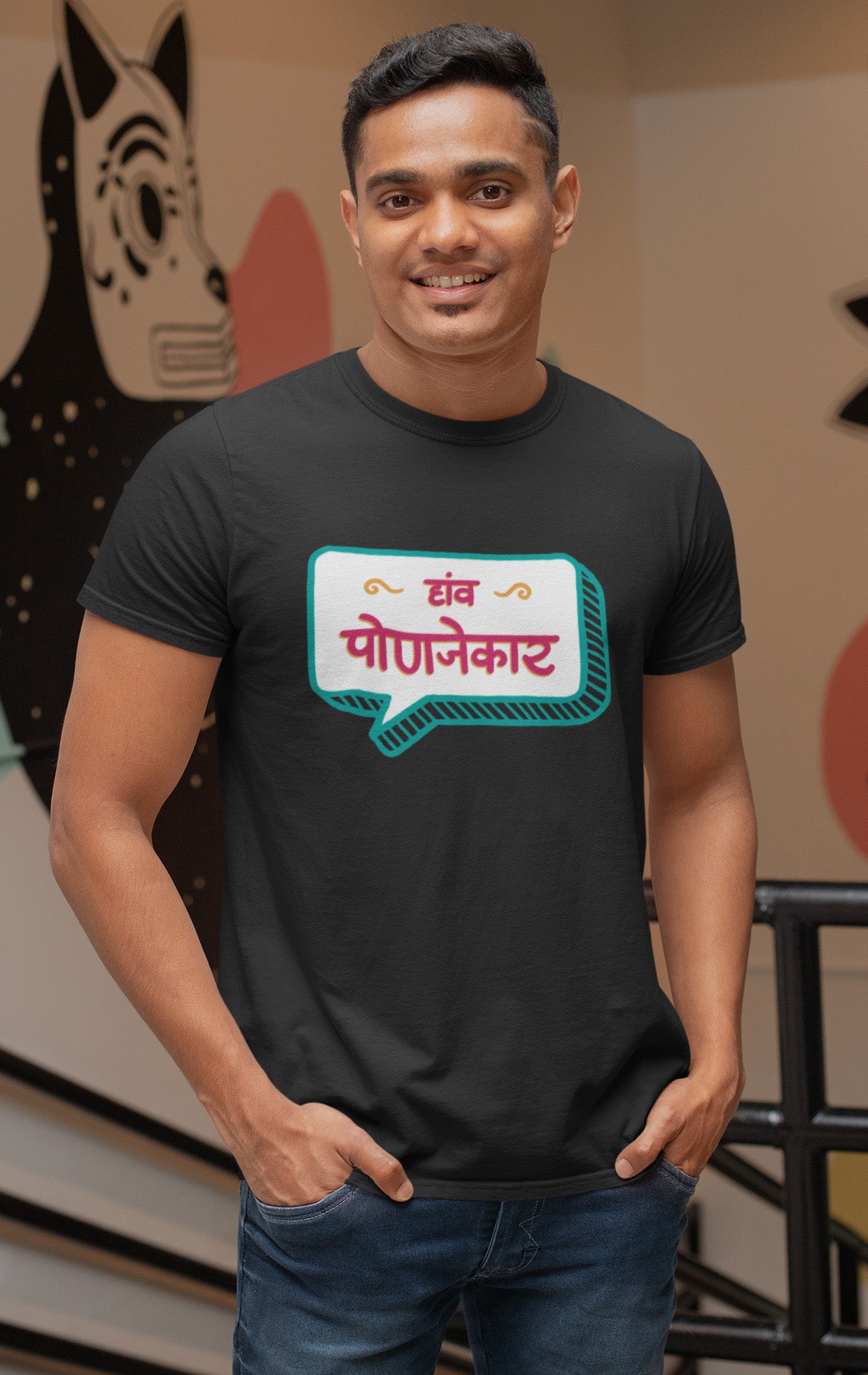 The Goenkaar series 📍  Are you a 'ponjekaar' & are proud of being one? ✨  Then behold you Panjim peeps- this tee is waiting for you 🤪  Grab your 'ponjekaar' tee only available at Oipatrao