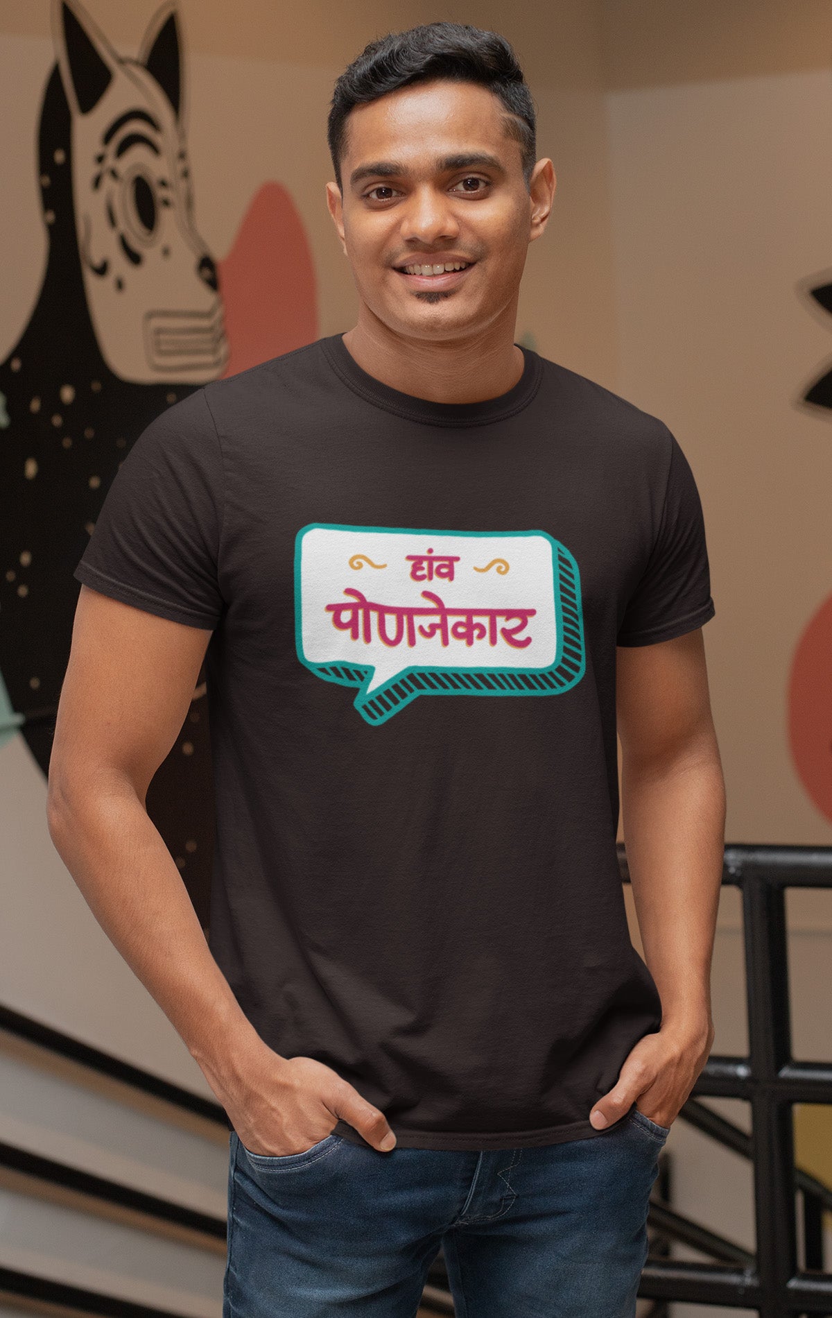 The Goenkaar series 📍  Are you a 'ponjekaar' & are proud of being one? ✨  Then behold you Panjim peeps- this tee is waiting for you 🤪  Grab your 'ponjekaar' tee only available at Oipatrao