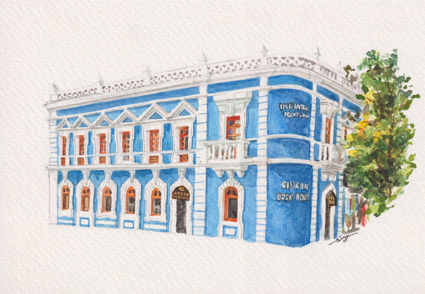 Singbal Book House Watercolor Postcard.