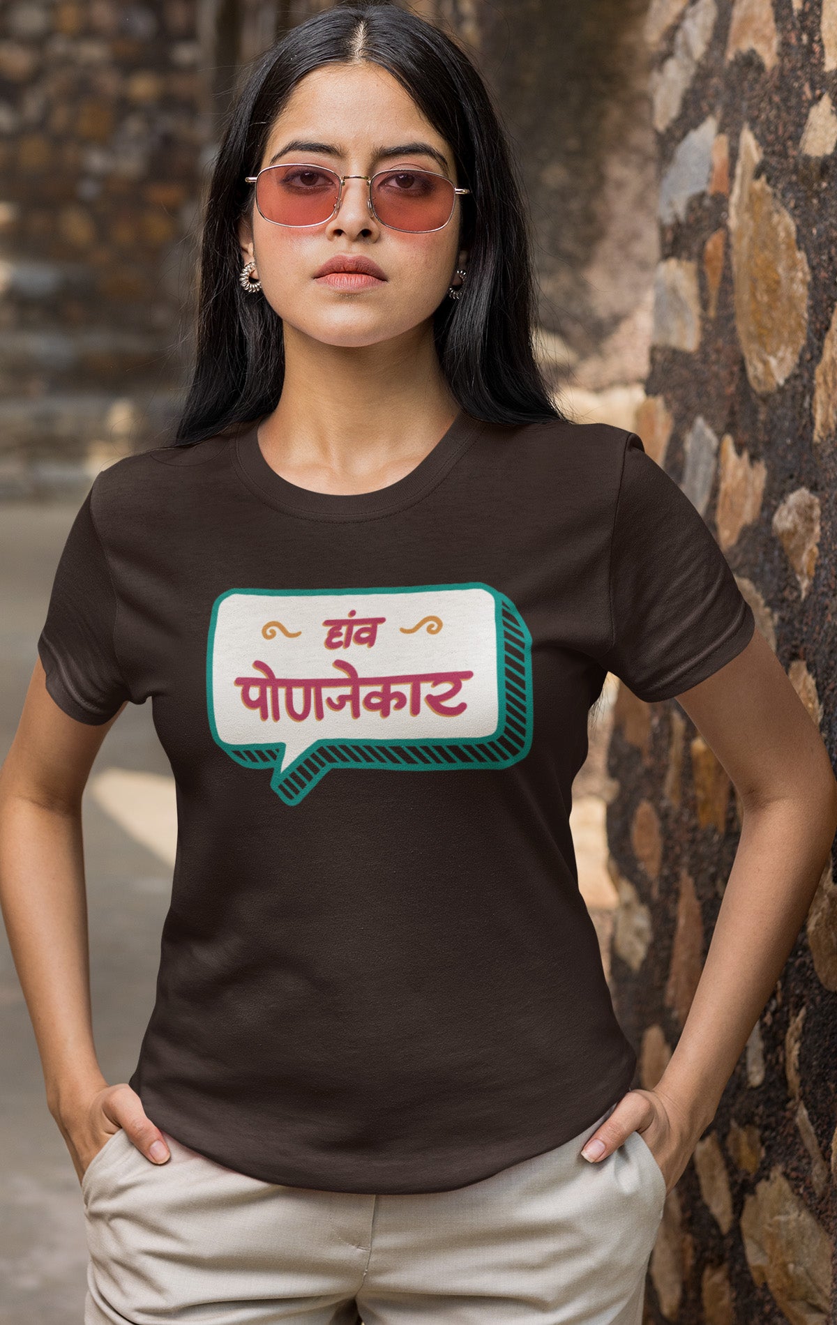 HAV PONJEKAR FEMALE.