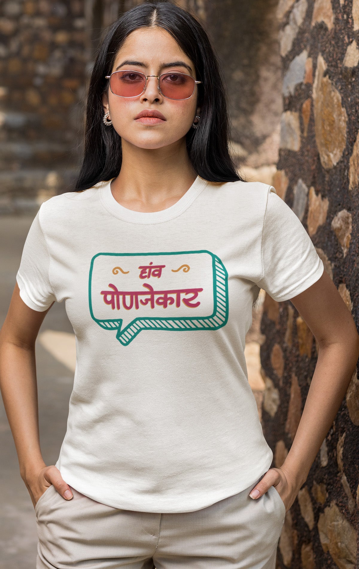 HAV PONJEKAR FEMALE.